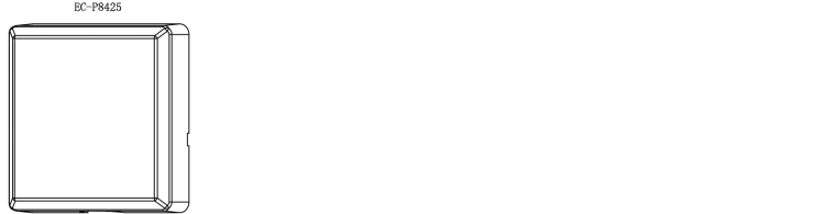 EC-P8245 线图